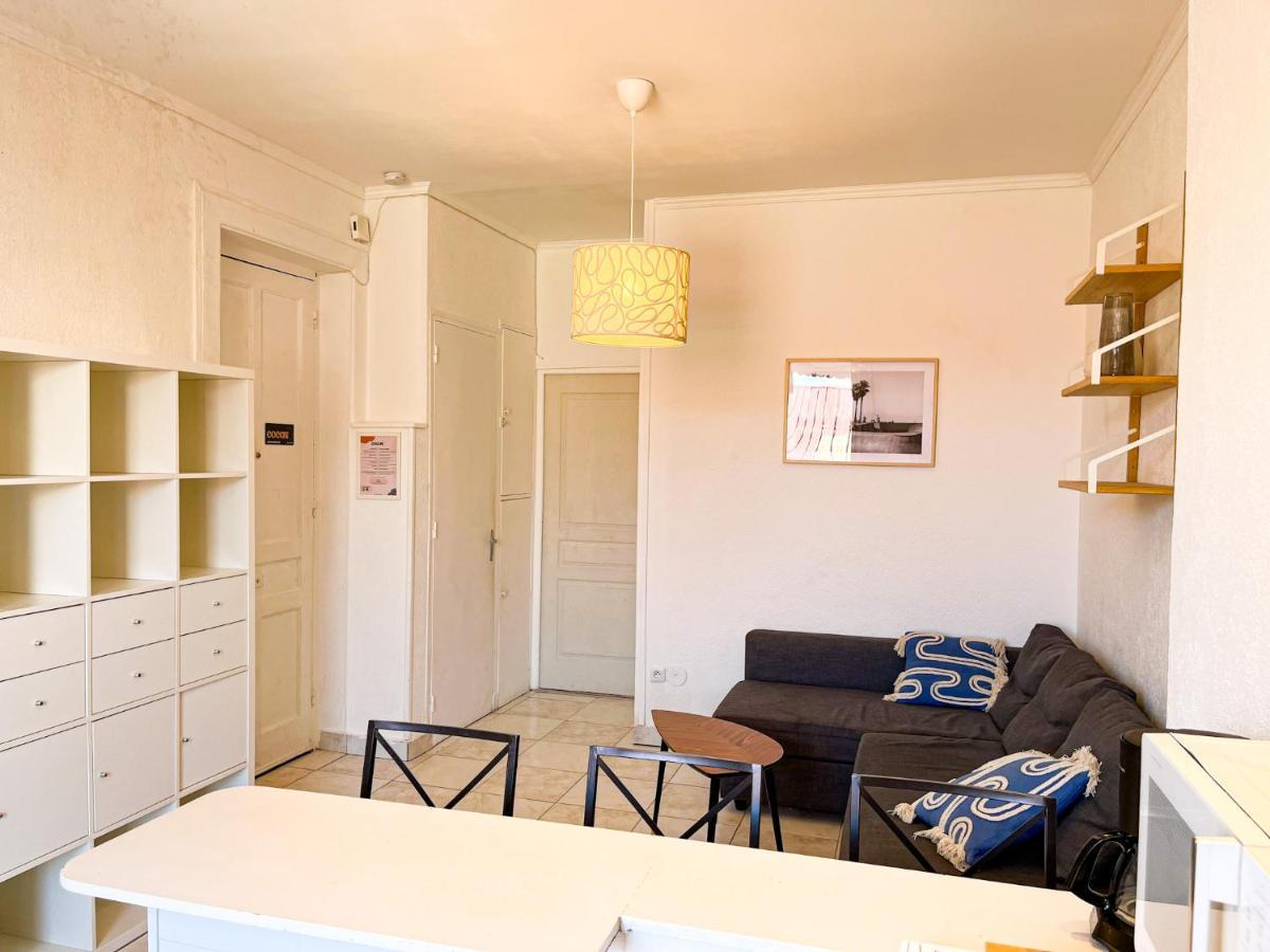 Suite Magelan Villeurbanne Exterior photo